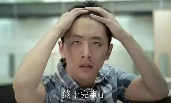 注销公司麻烦吗,需要走哪些流程?