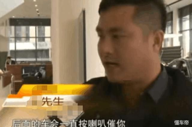 男子新买的宝马开了一个月出问题了, 商家: 豪车