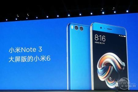 买小米6还是小米note3?