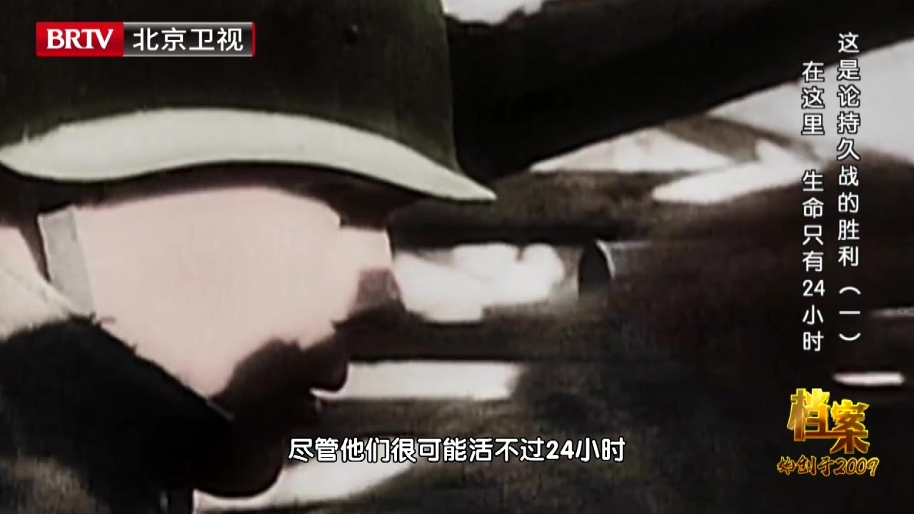 斯大林格勒战场上演猫捉老鼠的游戏 斯大林格勒战场上演猫捉老鼠的游戏