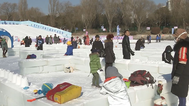 《北京新闻》20191231北京各大公园雪场全面启动 《北京新闻》20191231北京各大公园雪场全面启动
