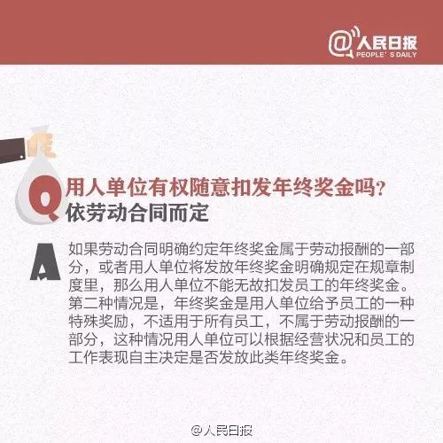 最新数据!2017年陕西平均收入出炉,这十个行业