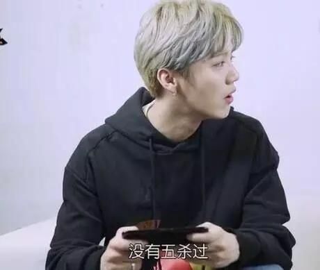 鹿晗、杨幂、baby、赵丽颖都沉迷王者荣耀,只