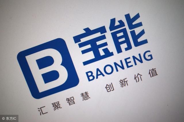 生产北斗星的昌河铃木正式分家,宝能集团或将