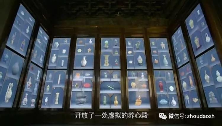 故宫真的有秘密地道!但和你想的不一样 | 故宫