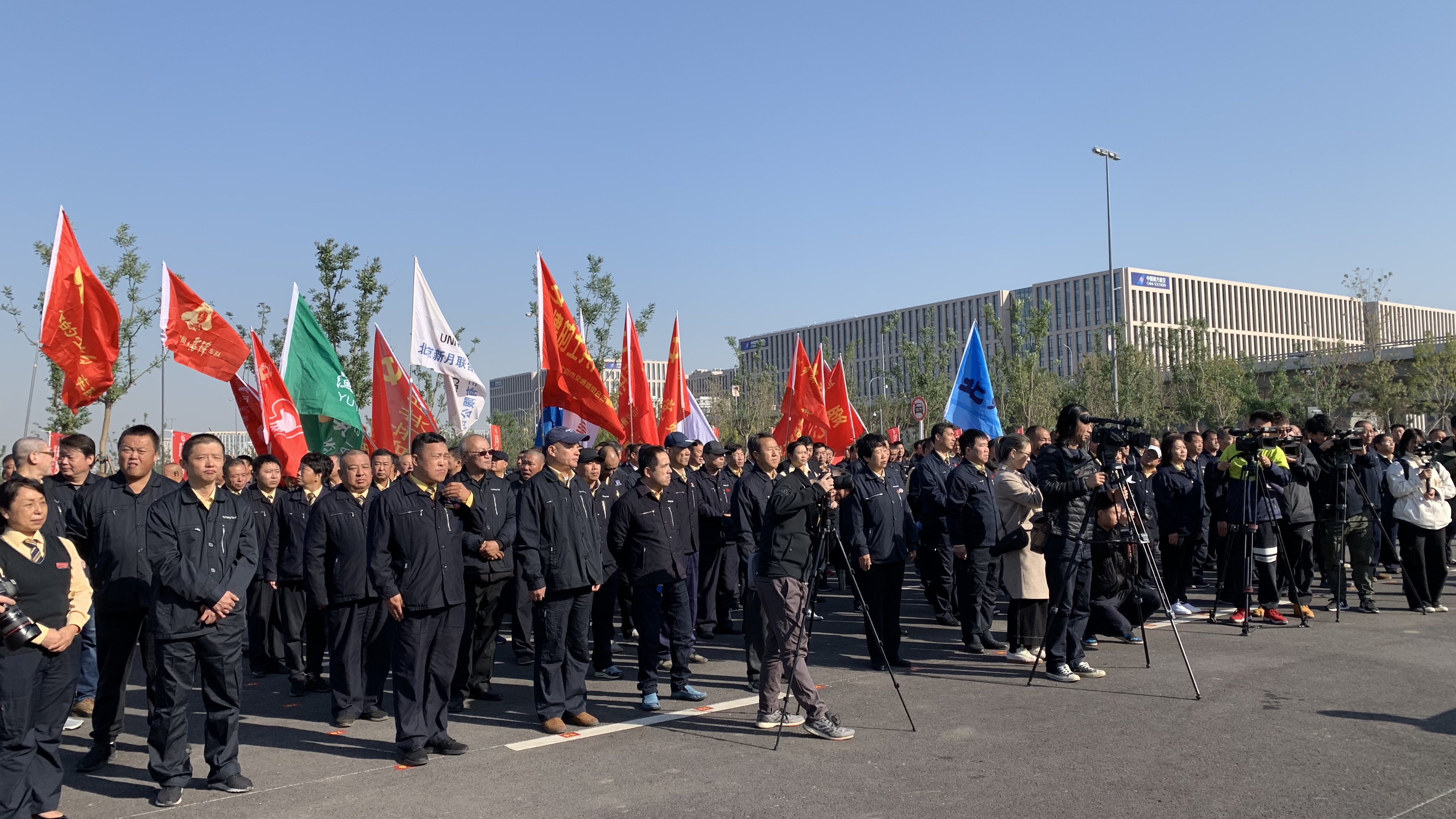 大兴国际机场的士职工之家 打通服务新国门的士司机“最后一公里” 大兴国际机场的士职工之家 打通服务新国门的士司机“最后一公里”