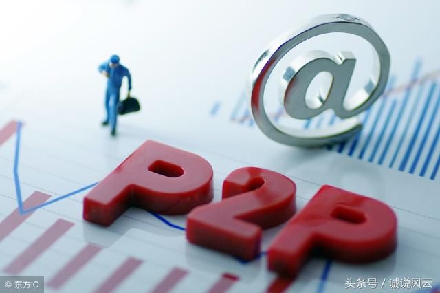 在网贷行业,放款审核制度越严坏账率越低,反之