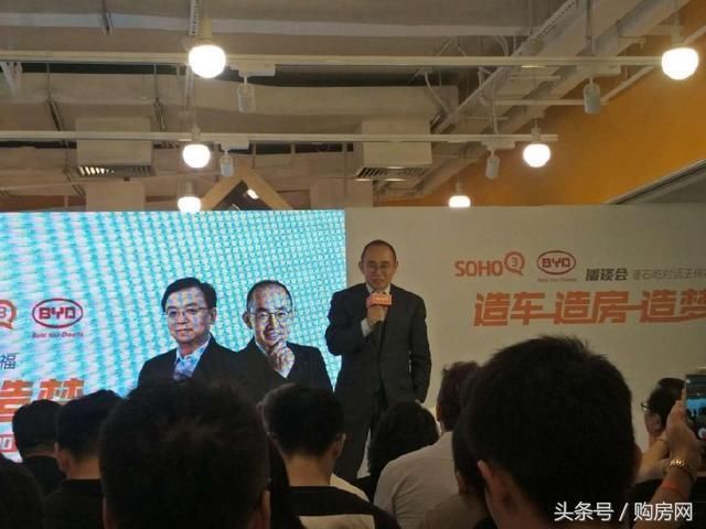 房租再高,房东也是亏本!潘石屹言论背后现状:买