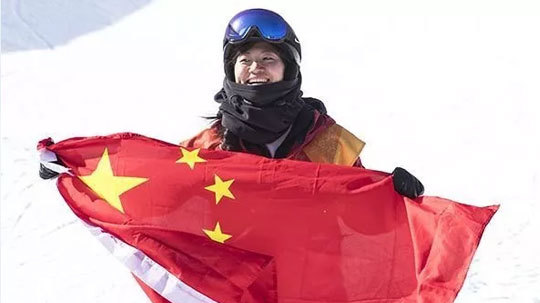 《奥运故事会》雪上的舞者——中国单板滑雪运动员刘佳宇 《奥运故事会》雪上的舞者——中国单板滑雪运动员刘佳宇