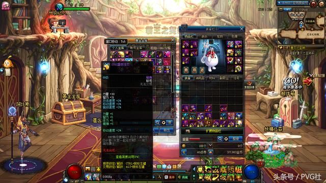 DNF周年庆最强称号回归,堪比天选之人,但在非