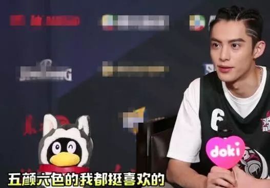 王鹤棣被问喜欢哪种应援色,他脱口而出3种颜色