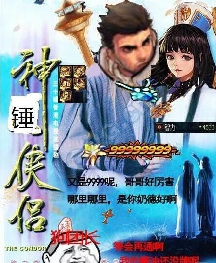 DNF:80%玩家都不知道的奶妈BUFF登记方法,