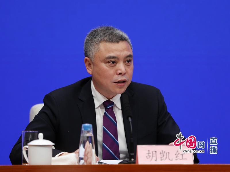 新闻办介绍设立科创板并试点注册制 进一步促