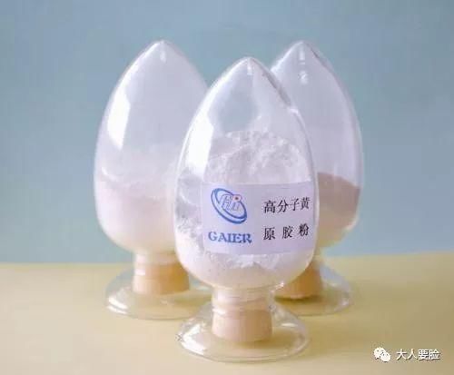 学范冰冰杨幂美滋滋敷面膜,却不知道自己敷的