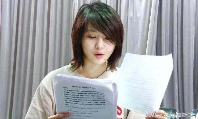 蔡徐坤卸完妆,鞠婧祎卸完妆,郑爽卸完妆,网友:这