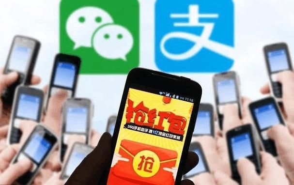 禁止了发红包,支付宝推出新福利,金额堪比红包