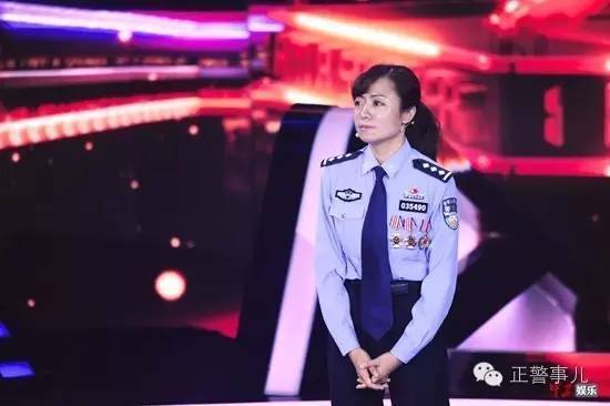 19齐艳艳——一位预审女警的演讲如何令全场观众起立鼓掌 19齐艳艳——一位预审女警的演讲如何令全场观众起立鼓掌