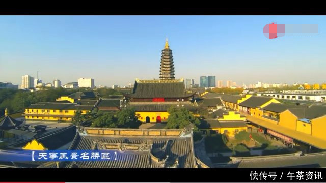 江苏常州,2017年各县市区人均GDP均高于全省