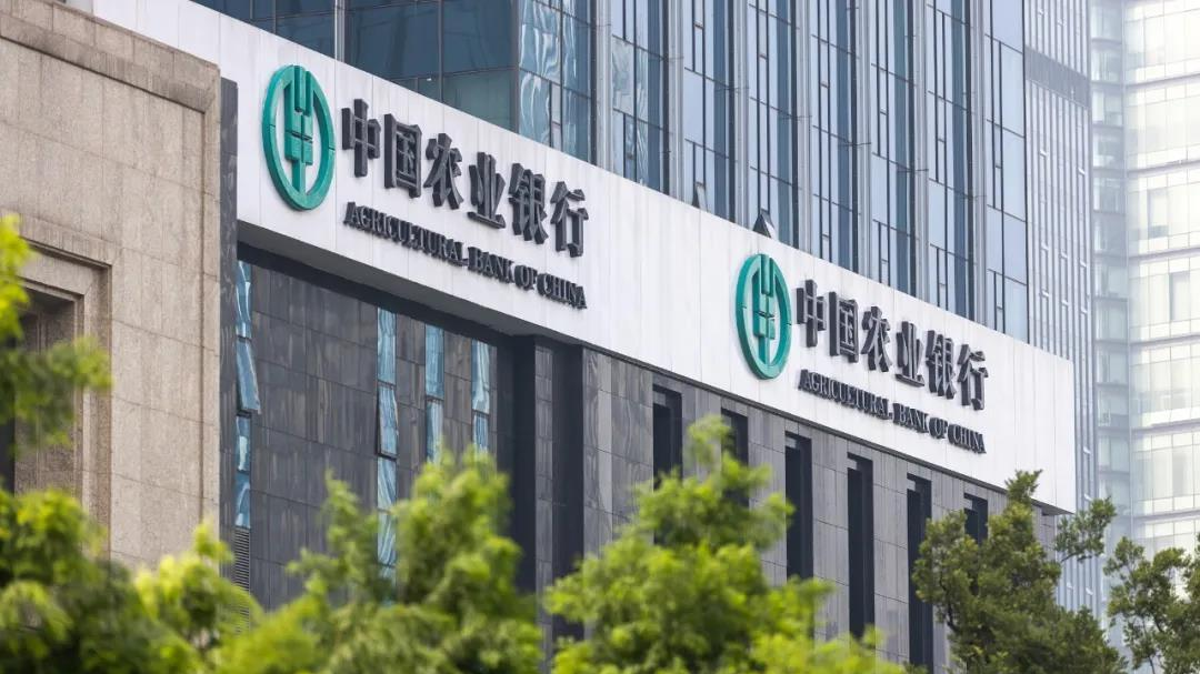 农行一员工挪用客户210万存款?事发距今已8年 去向成谜 农行一员工挪用客户210万存款?事发距今已8年 去向成谜