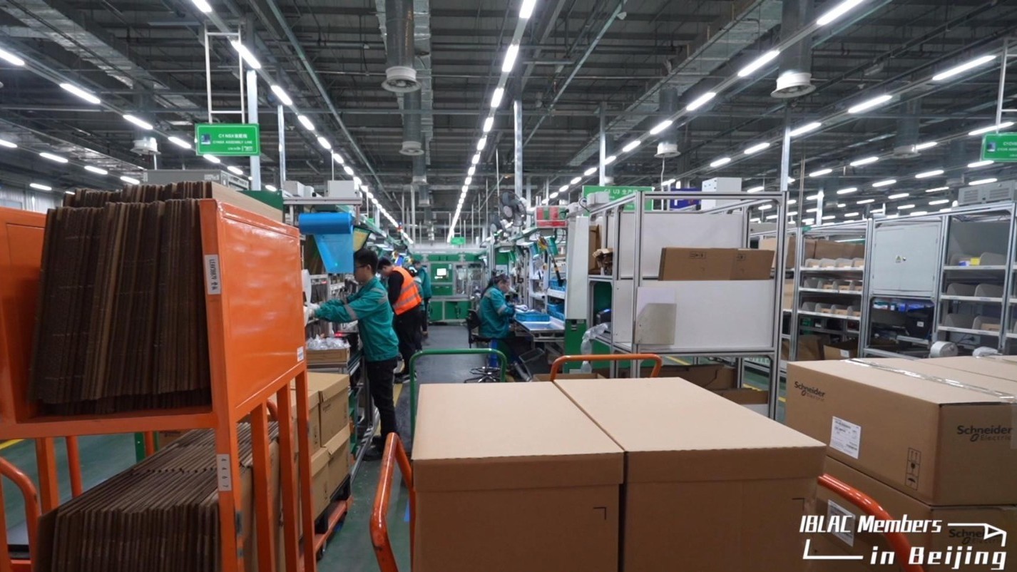 跨国公司的北京故事 | 扎根中国37年 听听施耐德电气的数字化转型之道 跨国公司的北京故事 | 扎根中国37年 听听施耐德电气的数字化转型之道