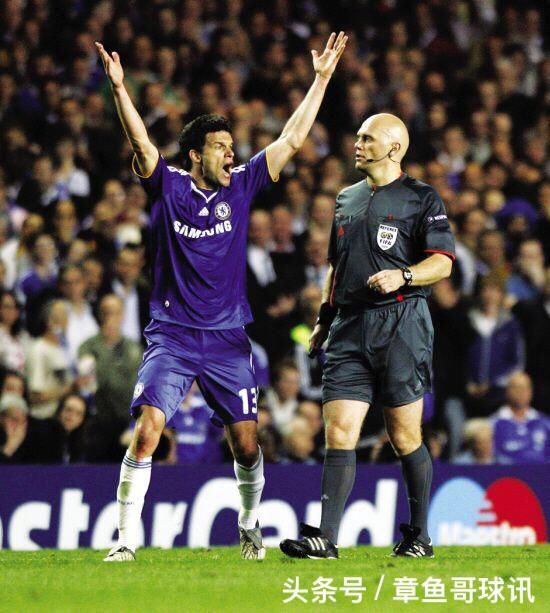 斯坦福桥惨案裁判发声:那场比赛我确实犯了错