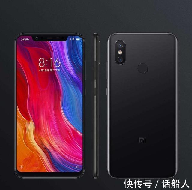 继小米8后,小米又将发新机,红米6下周正式发布