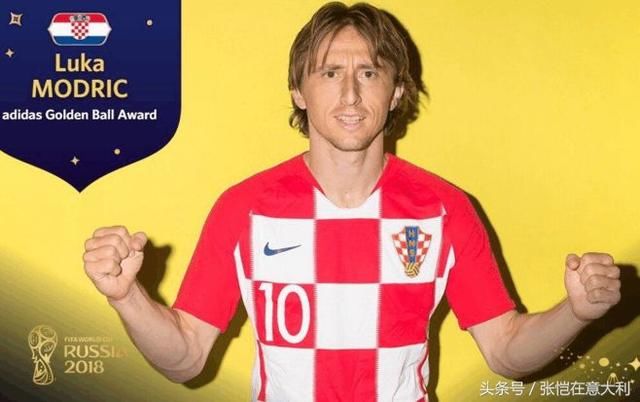 富裕国家出不了好球员!克罗地亚球星这话太狠
