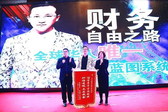 打工皇帝唐骏的年薪有多少? 交税就要4.5亿 即