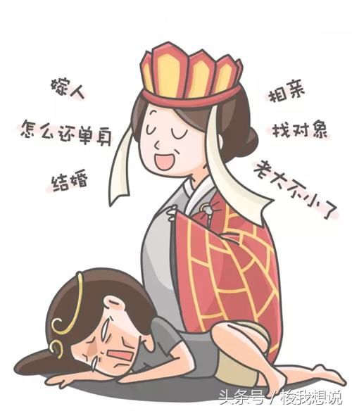 父母让男方家出彩礼,女儿反说:你们拿我去卖钱