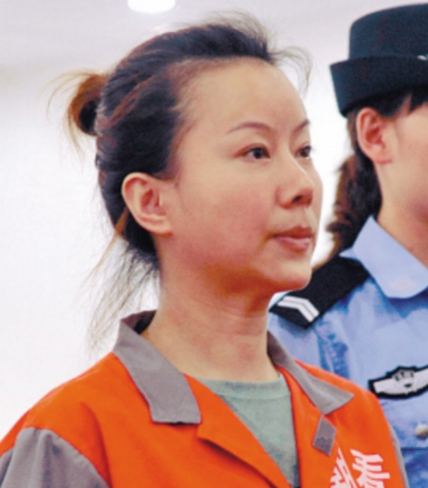 曝满文军与李俐结束20年婚姻 男方经纪人:震惊!