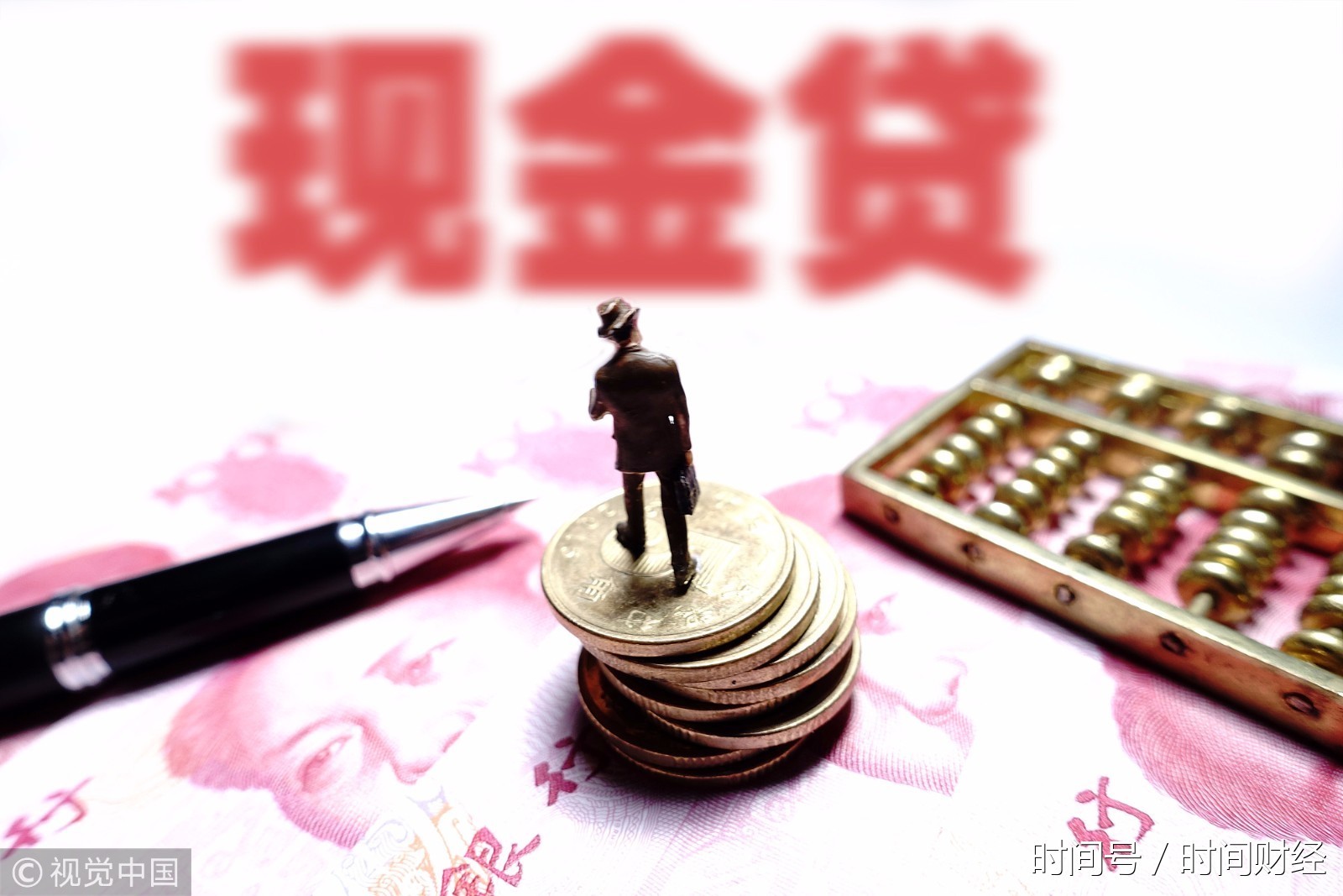 华声香港拟大手笔增持趣店 母公司与趣店涉关联交易 华声香港拟大手笔增持趣店 母公司与趣店涉关联交易