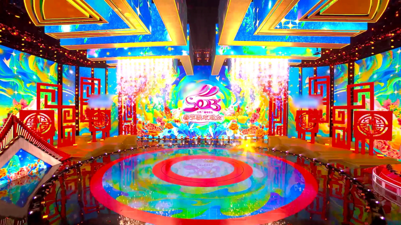 北京台春晚舞美！以春之华彩，开启新篇章！_北京时间
