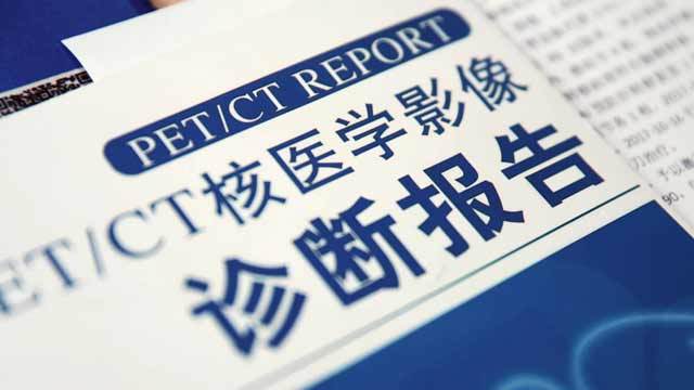 走出肿瘤科门诊 他该如何面对父亲 走出肿瘤科门诊 他该如何面对父亲