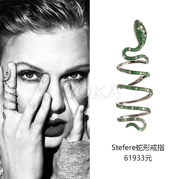 泰勒·斯威夫特(图片来源于giphy)