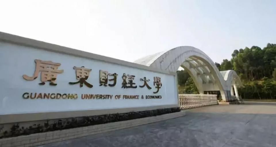 广东高校本科投档排位盘点,这所高校排位下降