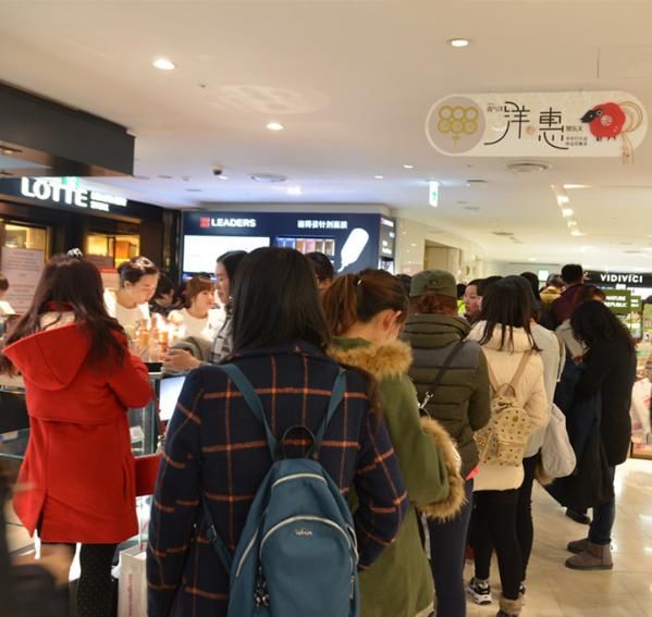 韩国免税店特大喜讯,11月营业额超乎想象 韩媒