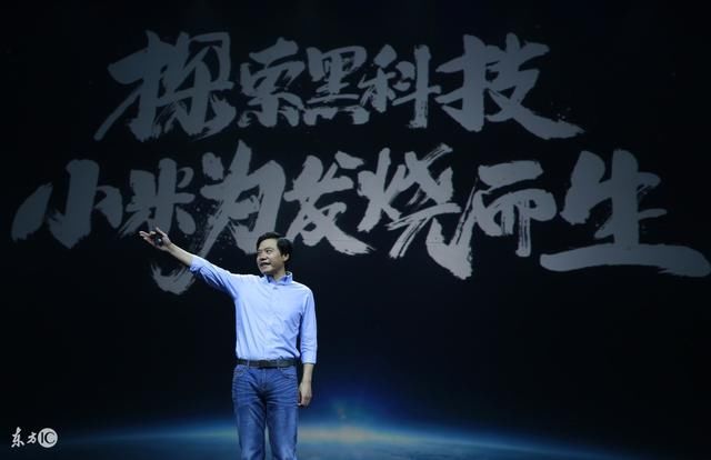 小米 2S 为什么被称为一代神机,它的历史地位如