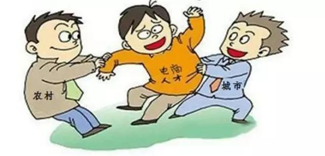 农村电商要解决哪些难题才能发展起来?