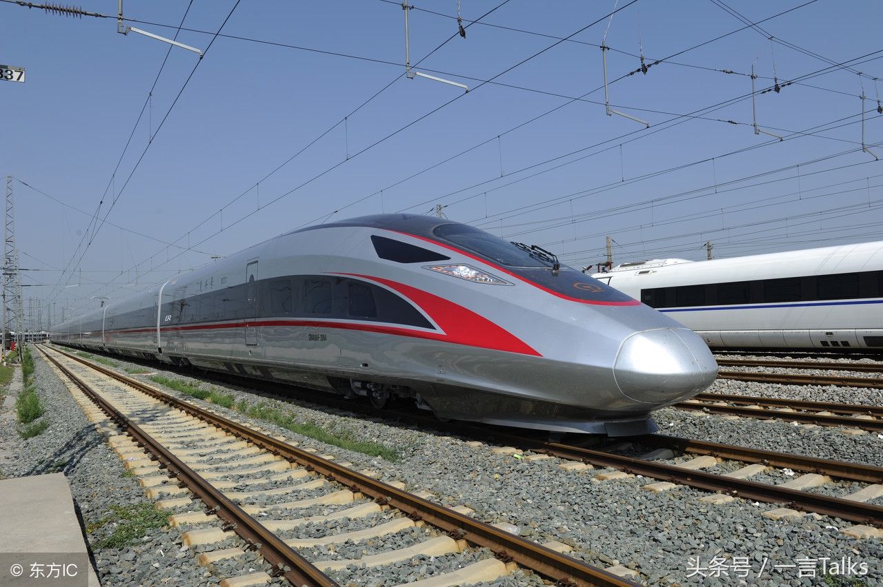香港也有高铁叫动感号动车组,原型是CRH38
