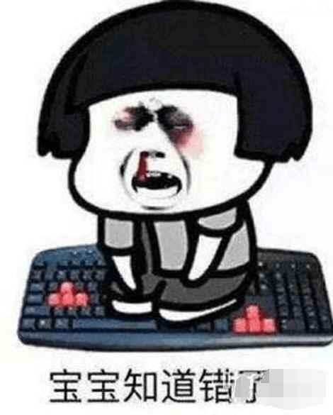 DNF:萌新花两块钱一次打团,被踢后怒刷喇叭,网