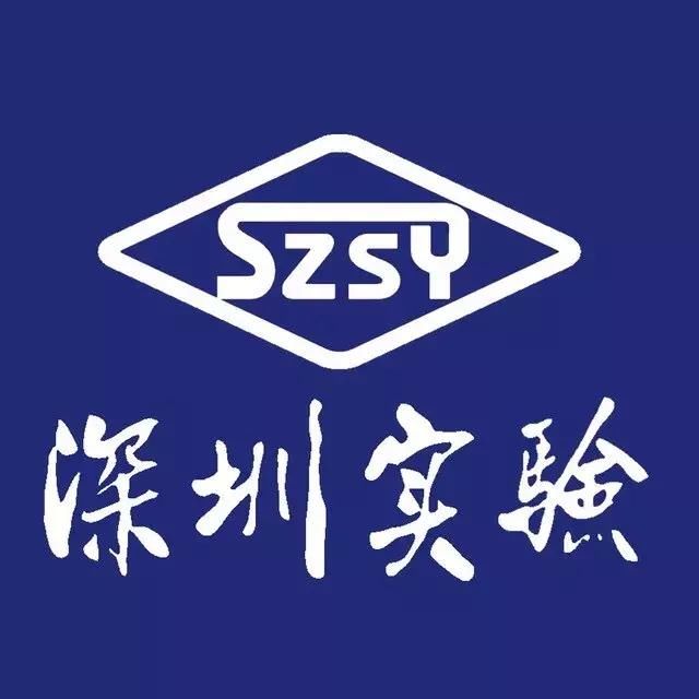 喜讯!深圳高考本科率升至73%,高分优先投档上