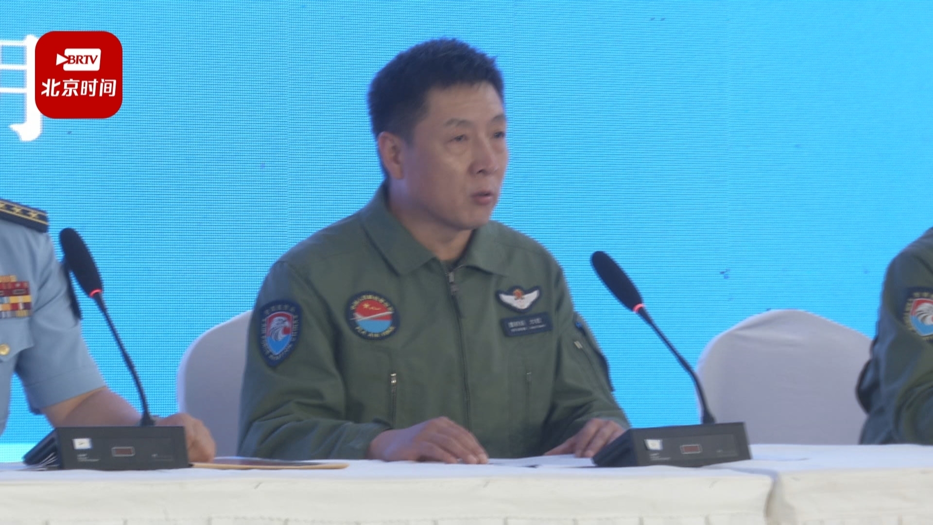 魏孝纲：50岁，只是一个数字，我时刻准备着驾驶战机升空