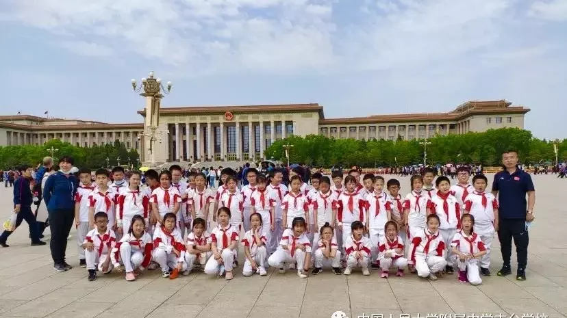 学党史 童心向党 | 重温红色历史 庆党百年华诞 学党史 童心向党 | 重温红色历史 庆党百年华诞