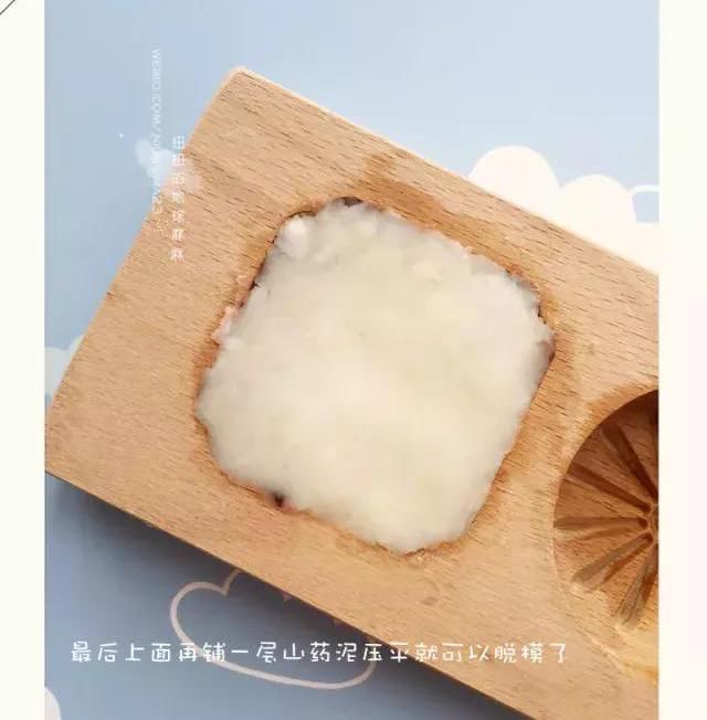 红豆加山药这么做,调理宝宝脾胃、促食物,孩子