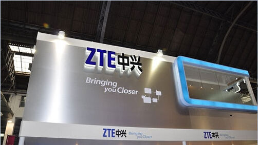 一周要闻 | 中兴空降董事长 滴滴顺风车夜间只许