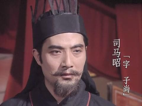 司马师遗言司马昭,大事不要随便托人,否则必遭