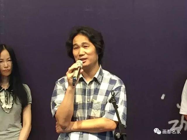 水墨之象新时代学院派青年艺术家提名展在中