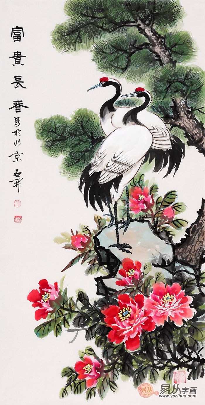 老人、长辈过生日送什么礼物好,经典祝寿字画