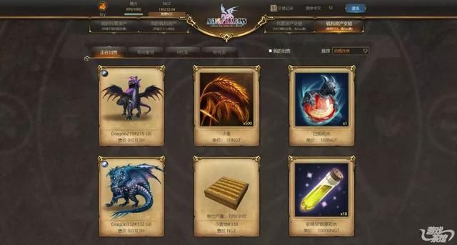 百家乐- 百家乐官方网站- 百家乐在线- Baccarat OnlineRWA概念股异军突起！万亿市场机遇哪些公司率先布局？