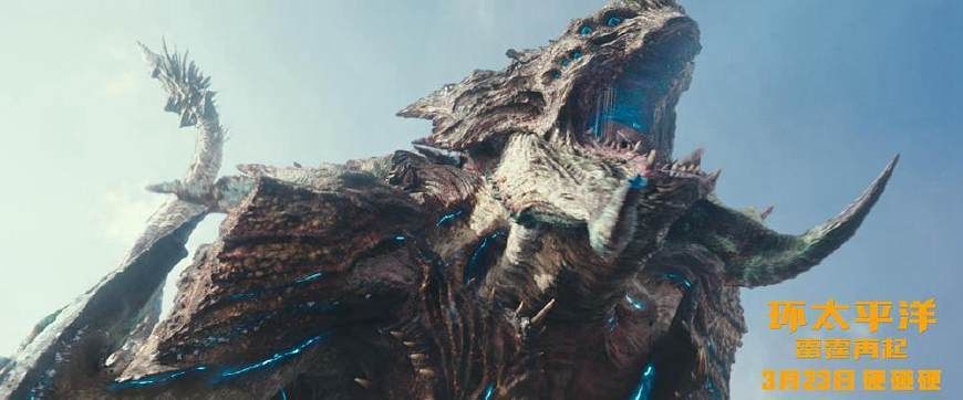 星际怪兽组团来袭 机甲战士翻天覆地